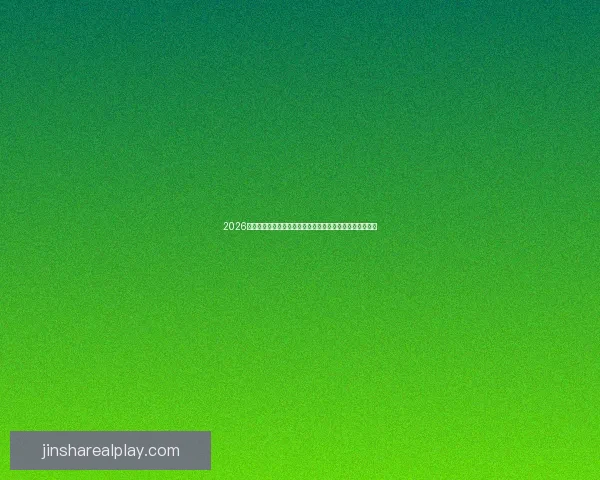 2026世界杯黑马球队崛起之路与潜力新星全面解析前景展望深度