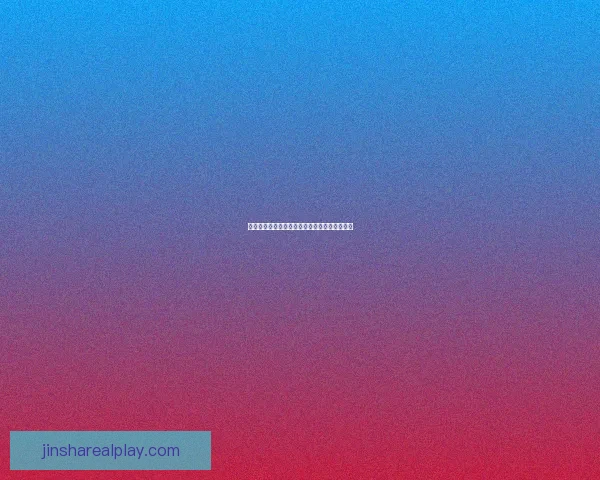 基于世界杯历史数据的竞猜分析与预测方法探讨