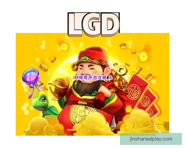 金沙娱乐体验全方位解析 探索豪华度假与娱乐结合的完美之旅