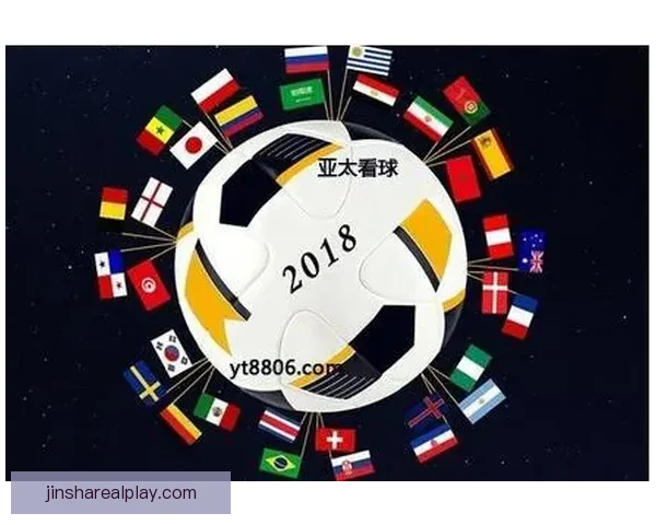 世界杯买球投注技巧解析与赛事数据深度分析指南