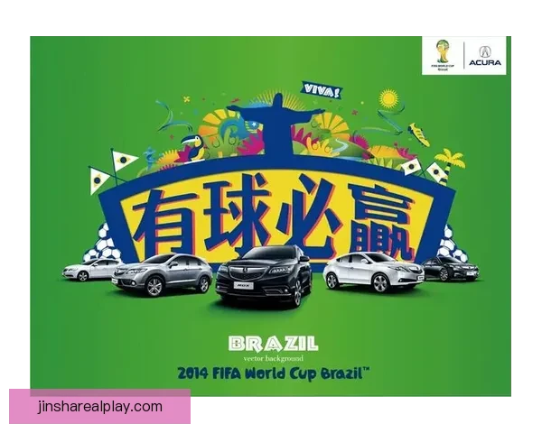 推荐几款世界杯竞猜APP助你轻松预测赛事结果赢取丰厚奖品