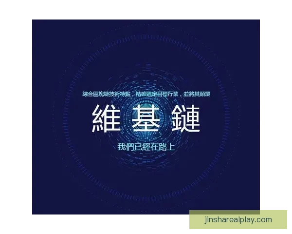 世界杯体育竞猜投注策略解析与投注技巧全面提升指南