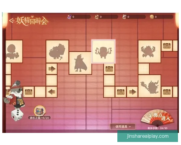 世界杯精彩对决竞猜投注攻略让你赢取丰厚奖励全解析