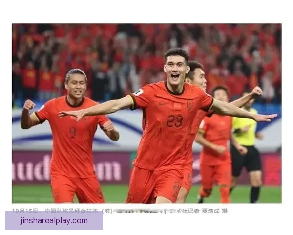 美加墨世界杯竞猜投注攻略与技巧揭秘，助你轻松赢得丰厚奖励