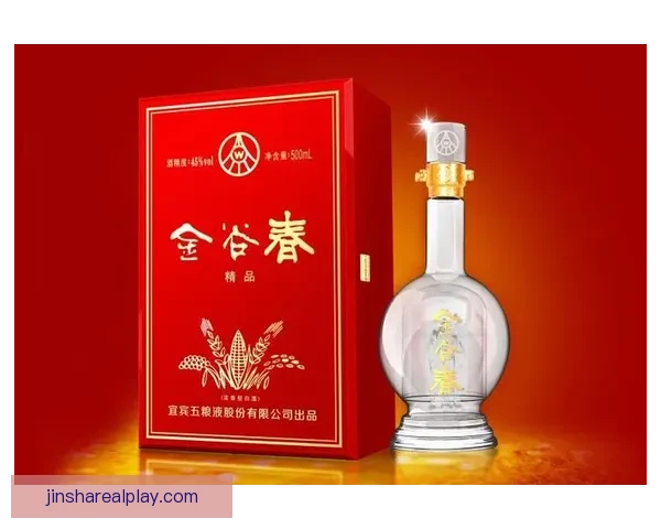 世界杯竞猜签到送豪礼，海量奖品等你拿，快来参与赢取精彩大奖