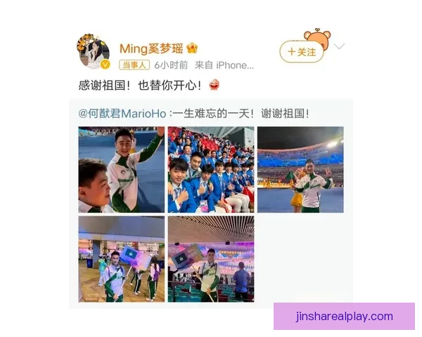燃爆世界杯竞猜红包活动,与球迷一起赢大奖赢惊喜 燃爆世界杯竞猜红包活动,与球迷一起赢大奖赢惊喜